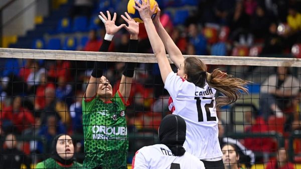 مباراة طائرة سيدات