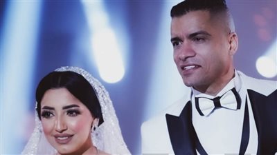 حسن شاكوش وعروسه يحتفلان بزفافهما في أجواء من البهجة والسعادة