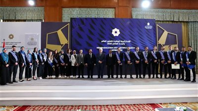 التعليم العالي: معهد إعداد القادة ينظم دورة تدريبية حول المهارات القيادية