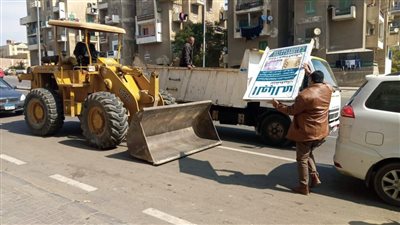 رئيس جهاز القاهرة الجديدة: تنفيذ حملات إزالة ورفع الإشغالات بالمناطق المختلفة بالمدينة