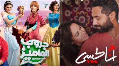 كريم فهمي يتفوق على هنيدي ورامز جلال في إيرادات شباك تذاكر السينما أمس