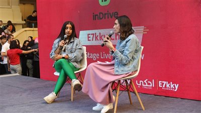 inDrive تحتفل باليوم العالمي للمرأة في إيفنت احكي E7kky To Empower