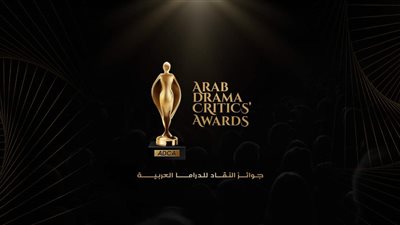 في دورتها الثانية.. اللجنة الذهبية لجوائز النقاد للدراما العربية ADCA تبدأ مرحلة التصويت