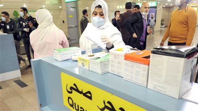 الصحة تلزم الحجر الصحي بفحص القادمين من إثيوبيا وعزل المشتبه إصابتهم بفيروس ماربورج 