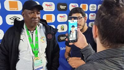 مالك داف مدرب السنغال: سنقدم مستوى يليق بإفريقيا في كأس العالم للشباب| خاص