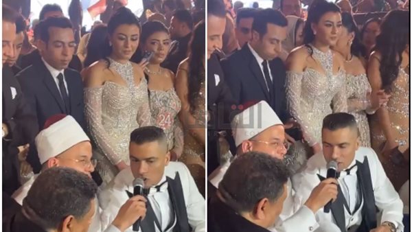 زواج حسن شاكوش وريم