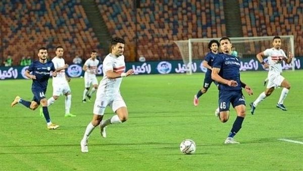 مباراة لفريقي الزمالك