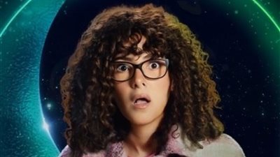 جت سليمة.. دنيا سمير غانم تدخل مارثون مسلسلات رمضان 2023 بلوك جديد 