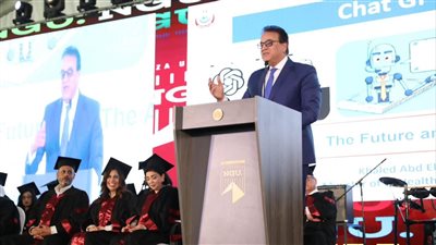 وزير الصحة يجري محادثة مع تقنية شات جي بي تي.. ويؤكد أهمية الذكاء الاصطناعي في تحليل المعلومات الطبية