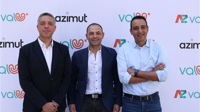 ڤاليو تتعاون مع أزيموت لإطلاق صندوق نقدي «AZ valU» الذي يتيح عائدات يومية تراكمية لعملائه