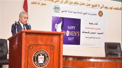 وزير القوى العاملة: المرأة المصرية تعيش أزهى عصورها ومحل تقدير القيادة السياسية
