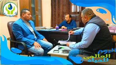 لليوم الثالث.. استمرار فعاليات الحملة القومية لترشيد استهلاك المياه بالجيزة