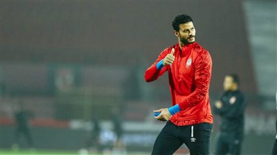 اللائحة تحسم مصير اعتراض الزمالك على مشاركة الشناوي مع الأهلي في السوبر 