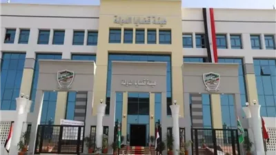 اليوم آخر موعد لتسلم ملفات التعيين بوظيفة مندوب مساعد بهيئة قضايا الدولة