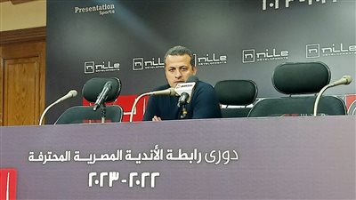 مدرب إنبي: الجميع توقع فوز الزمالك.. لكننا غيرنا المفاهيم وانتصرنا