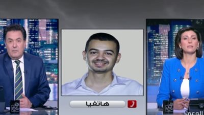 نائب رئيس قسم الحوادث بالقاهرة 24: لا صحة لسرقة درع إفريقيا من فيلا محمد صلاح| فيديو