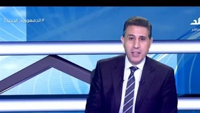 الكومي يترأس بعثة منتخب الناشئين في بطولة شمال إفريقيا بالجزائر 