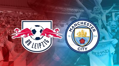 موعد مباراة مانشستر سيتي ولايبزيج في دوري أبطال أوروبا 2022/2023 والقنوات الناقلة والتشكيل 