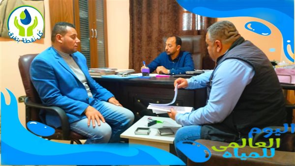 جانب من الفعاليات