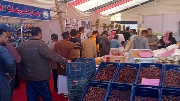 افتتاح معرض أهلا