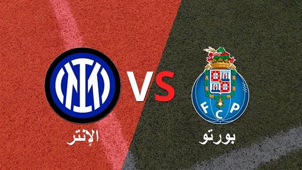 porto vs inter