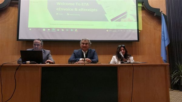 رئيس مصلحة الضرائب