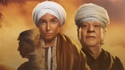 رمضان 2023.. روجينا تطرح أغنية زدني لـ ياسين التهامي من مسلسل ستهم