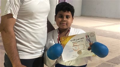  ياسين الضبع لاعب نادي الصيد يحصد ذهبية بطولة الجمهورية التنشيطية للكاراتيه