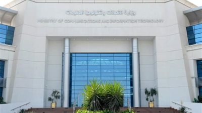 بالتعاون مع كبرى الشركات العالمية.. الاتصالات تطلق مجموعة من البرامج التدريبية لتأهيل الشباب