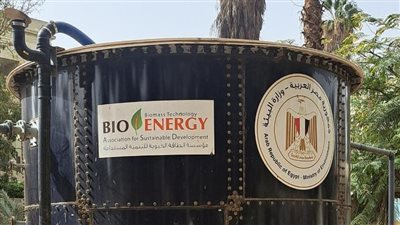 افتتاح أول وحدة غاز حيوي بحديقة الحيوان في مصر | صور 