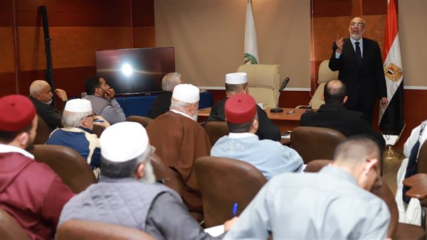 جانب من المحاضرة