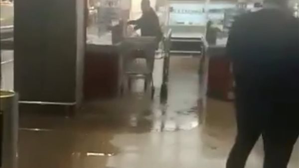 تسريب المياه بمركز