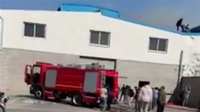 الحماية المدنية بالمنوفية تسيطر على حريق داخل مصنع أعلاف