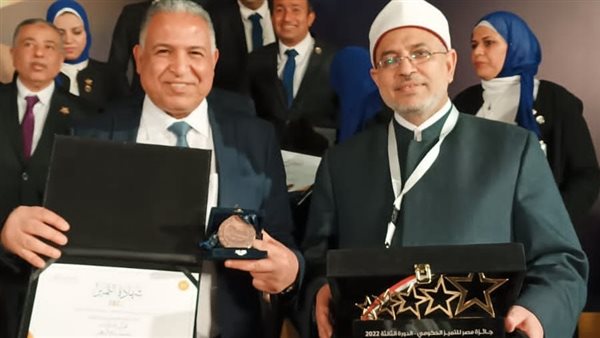 تكريم رئيس جامعة