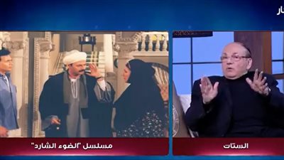 مجدي أبو عميرة عن كواليس الضوء الشارد: منع عرضه على القناة الأولى والثانية لهذا السبب