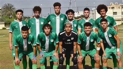 المصري تحت 19 عاما يفوز على زد بأربعة أهداف مقابل ثلاثة