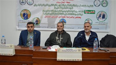 اتحاد الطائرة ينظم دورة لمدربي المحافظات الحدودية بسيناء تنفيذًا لتوجيهات الدولة المصرية