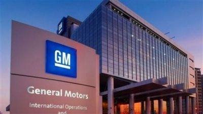 تعاون بين جنرال موتورز وهيونداي لتطوير المركبات 