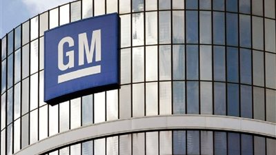 جنرال موتورز تستدعي 721 ألف سيارة بسبب مشكلة في المحركات