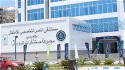 الرعاية الصحية تستعرض إمكانيات وخدمات مستشفى النصر ببورسعيد