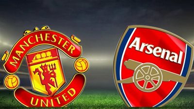 التشكيل الرسمي لمباراة أرسنال ومانشستر يونايتد الودية