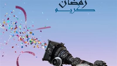 40 صورة خلفيات رمضان 2023 بجودة عالية للبنات والشباب