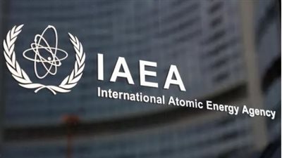 وفد مصري رسمي يشارك في الاجتماع العام للوكالة الدولية للطاقة الذرية بفيينا