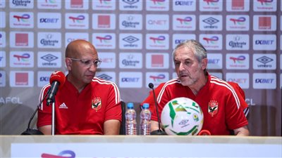 كولر: هدفنا الفوز على القطن الكاميروني ولدينا الخبرة لاستكمال البطولة