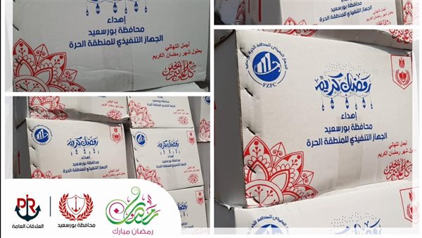 كراتين للأسر الأولي