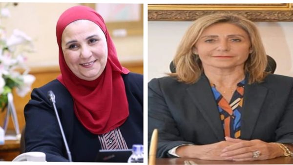 سيدات في مناصب وزارية