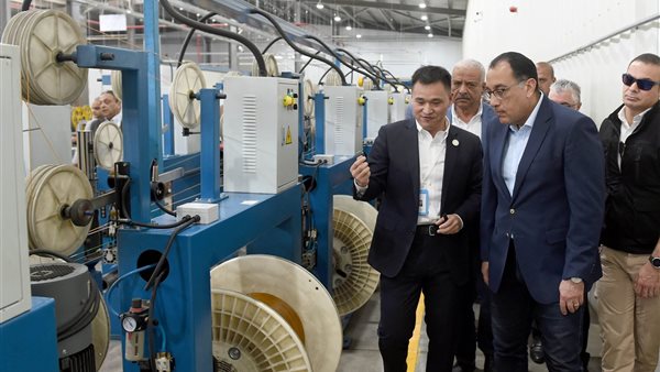 رئيس الوزراء في المنطقة