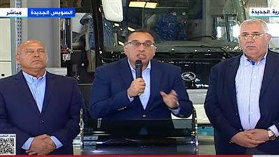 مدبولي: 7 شركات صينية عالمية تخطط لاستثمار 5 مليارات دولار في مصر