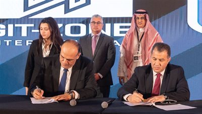 مؤتمر الاستثمار في إفريقيا يطالب بتعزيز الشراكة الصناعية بين دول القارة لتعظيم الاستفادة من الموارد الطبيعية 