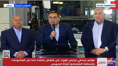 رئيس الوزراء: الدولة تسابق الزمن في تنفيذ المشروعات